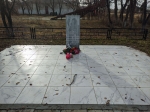 Без подписи