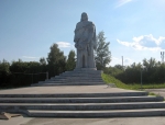 Без подписи