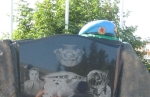 Без подписи