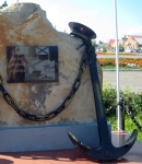 Без подписи