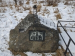 Без подписи