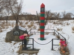 Без подписи