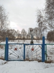 Без подписи