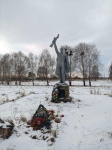 Без подписи