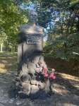 Без подписи