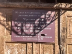 Без подписи