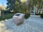 Без подписи