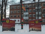 Без подписи