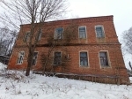 Без подписи
