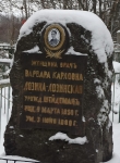 Без подписи