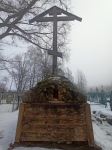 Без подписи