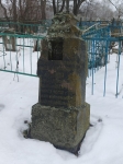 Без подписи