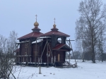 Без подписи