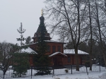 Без подписи