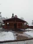 Без подписи