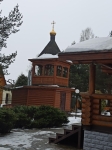 Без подписи
