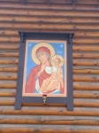 Без подписи