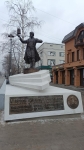 Без подписи