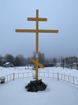 Без подписи