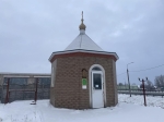 Без подписи