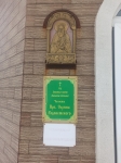 Без подписи