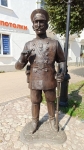 Без подписи