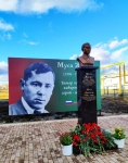Без подписи