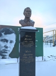 Без подписи