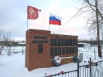 Шаг 1