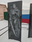 Без подписи