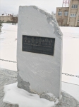 Без подписи