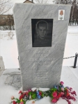 Без подписи