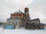 Без подписи