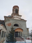 Без подписи