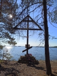 Без подписи