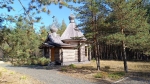 Без подписи