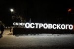 Без подписи