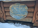 Без подписи