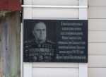 Без подписи