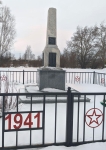 Без подписи