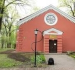 Без подписи