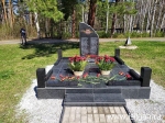 Без подписи