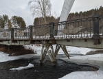 Без подписи