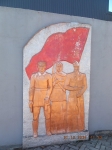 Без подписи
