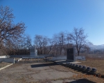 Без подписи