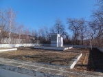 Без подписи