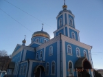 Без подписи