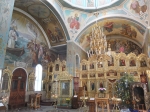 Без подписи