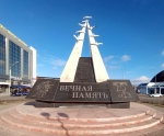 Без подписи