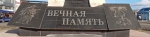 Без подписи
